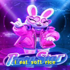 i eat soft rice in another world pt br